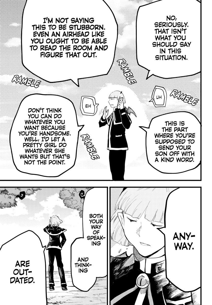 Mairimashita! Iruma-kun, Chapter 172 image 07